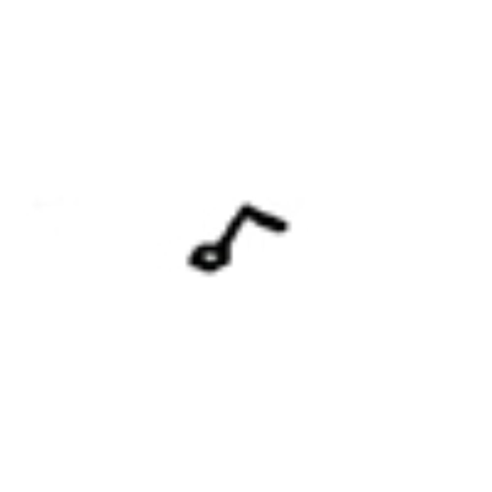 16 - Retaining Spring