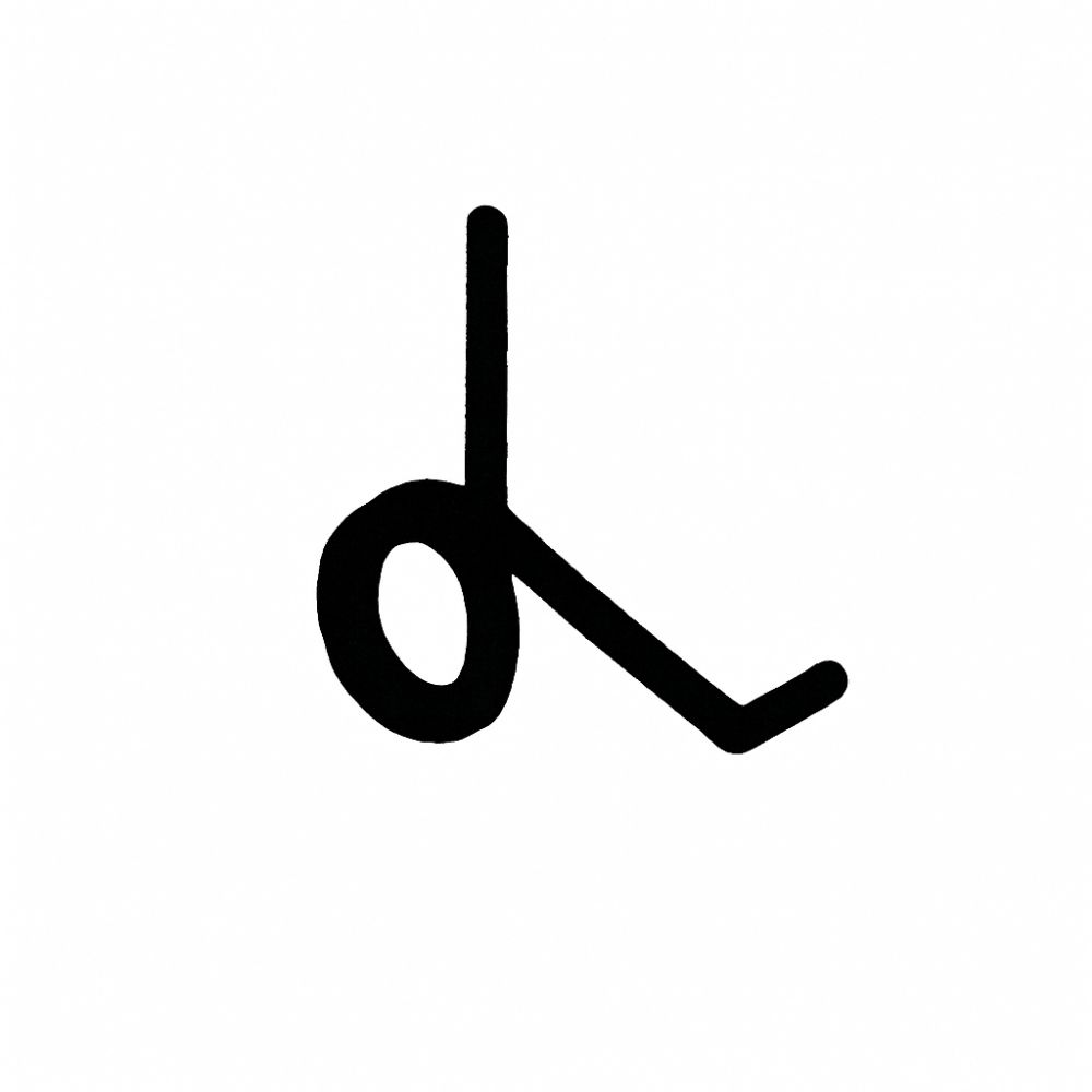 31 - Spring for Switch