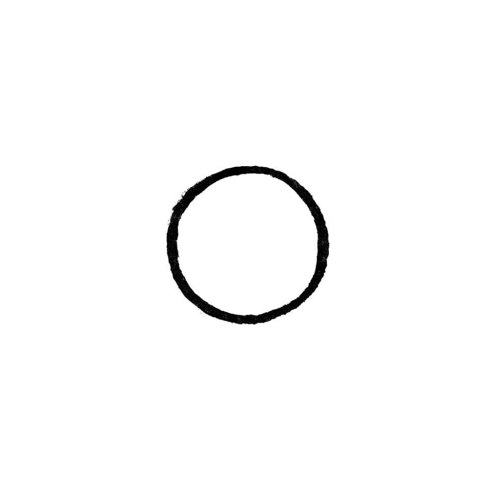 25 - Bearing (Bottom Side)