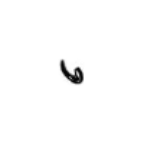 15 - Circlip for Shaft Size 3.73