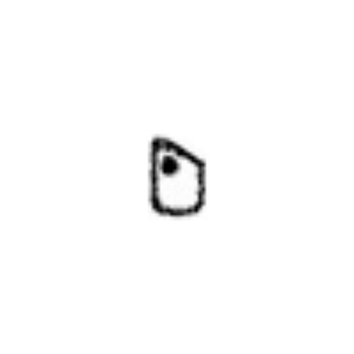 35 - Tension Pin Cup
